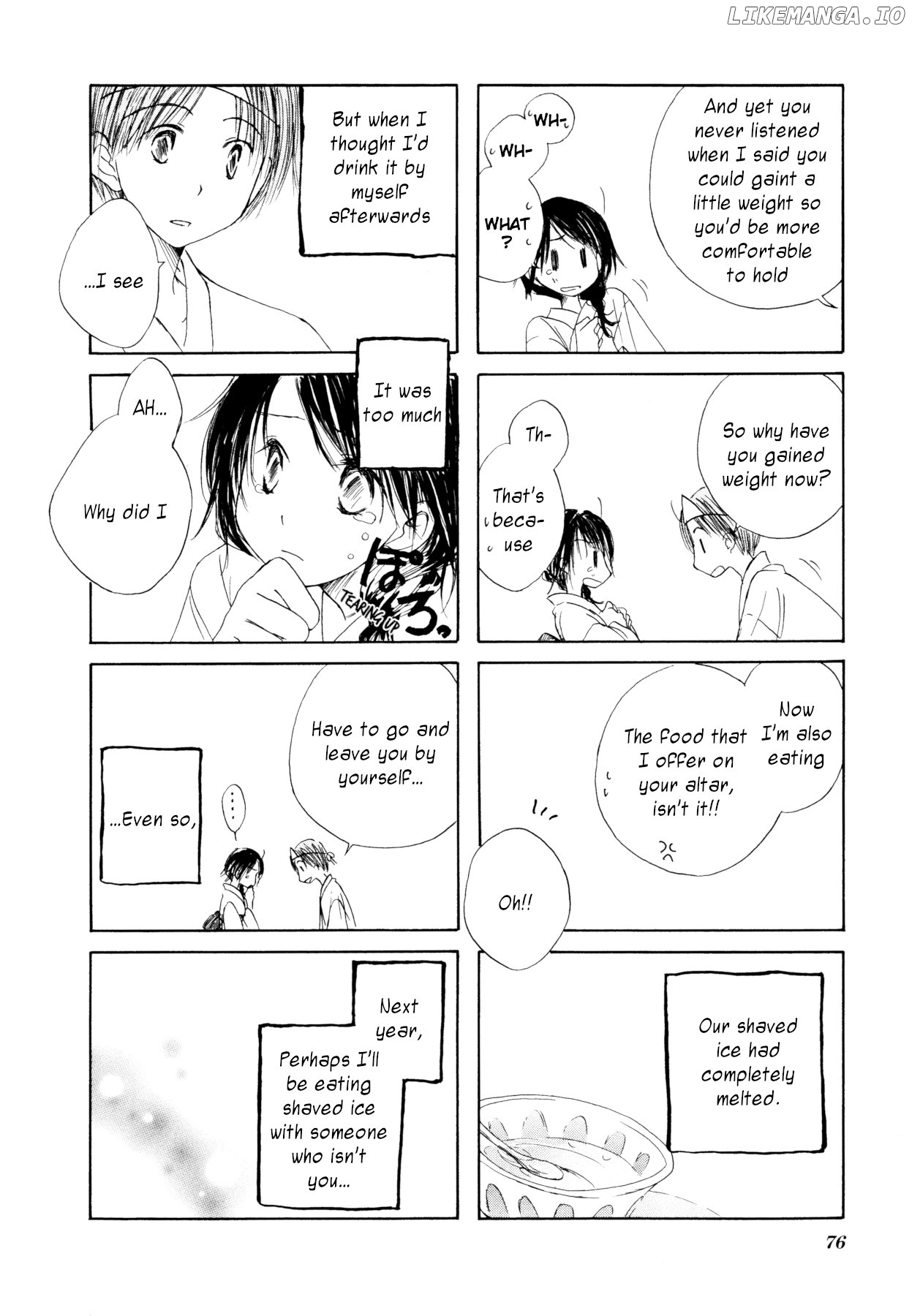 Senobishite Jounetsu chapter 10 - page 6