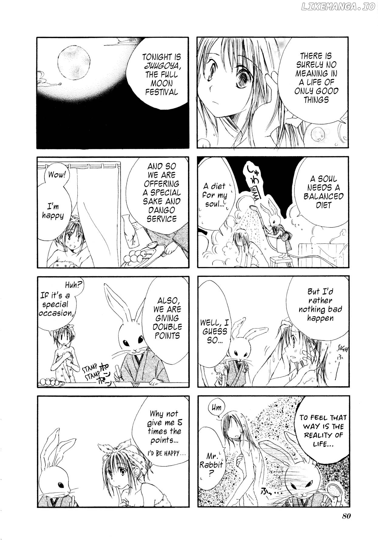 Senobishite Jounetsu chapter 11 - page 4