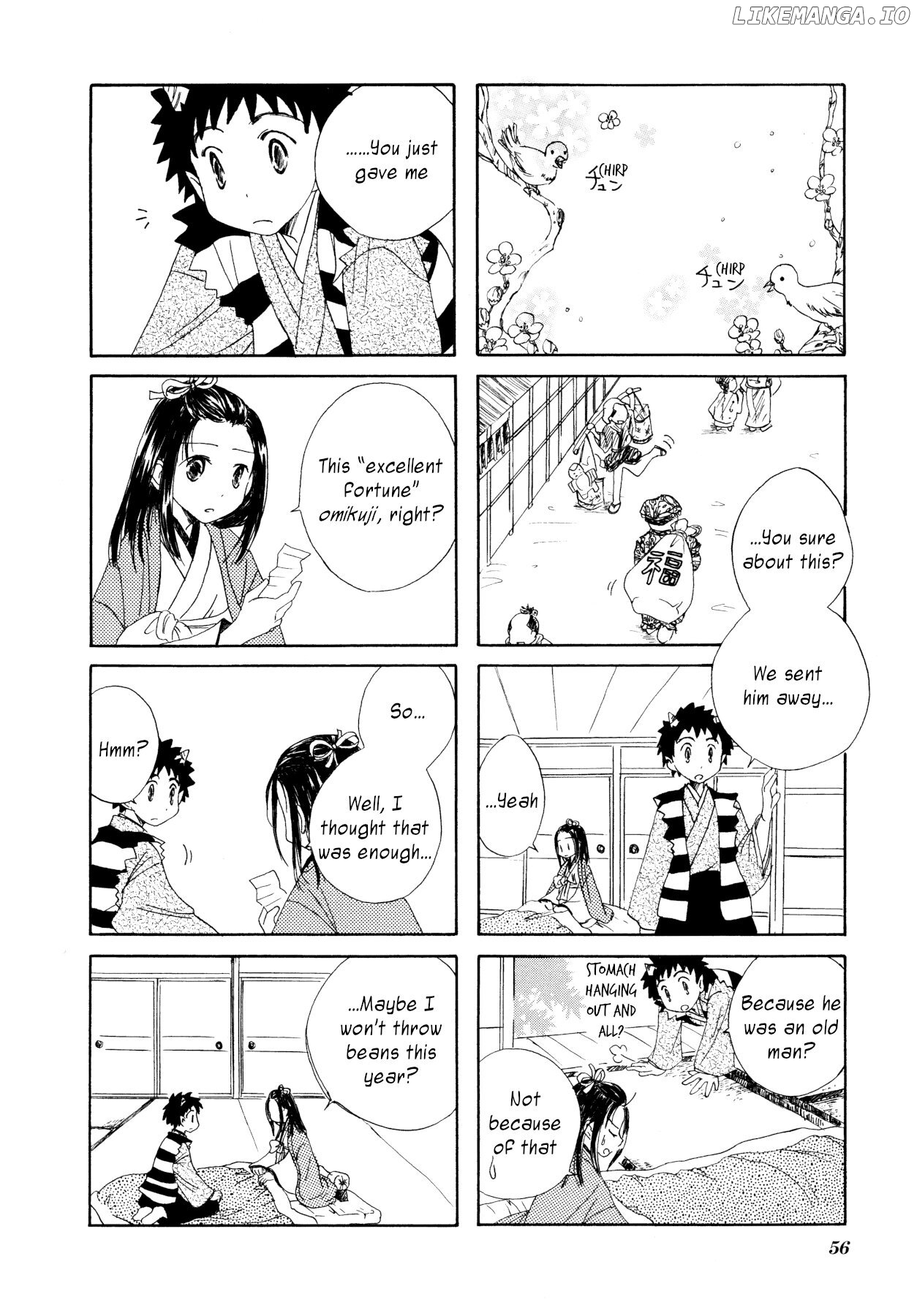 Senobishite Jounetsu chapter 7 - page 4