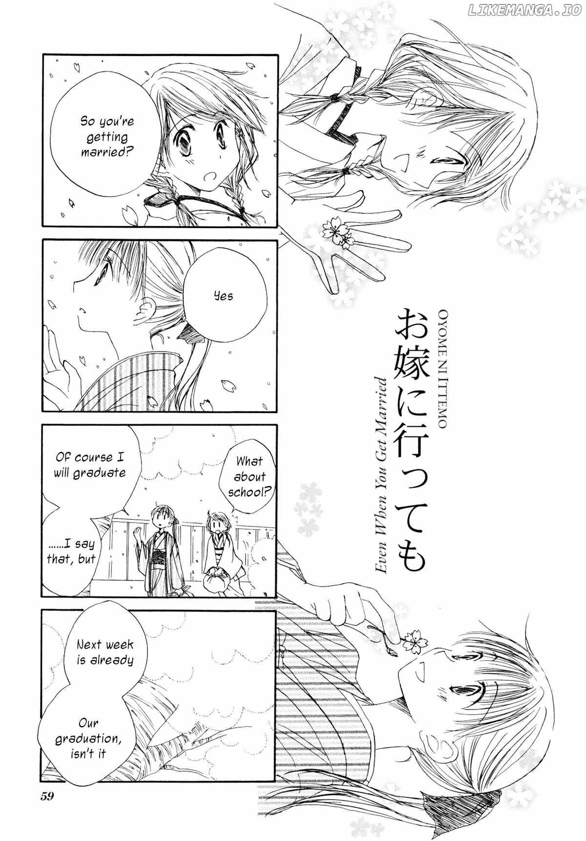 Senobishite Jounetsu chapter 8 - page 1