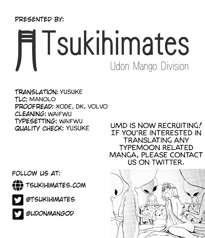 Tsukihime－A piece of blue glass moon－Anthology Comic STAR chapter 10 - page 10