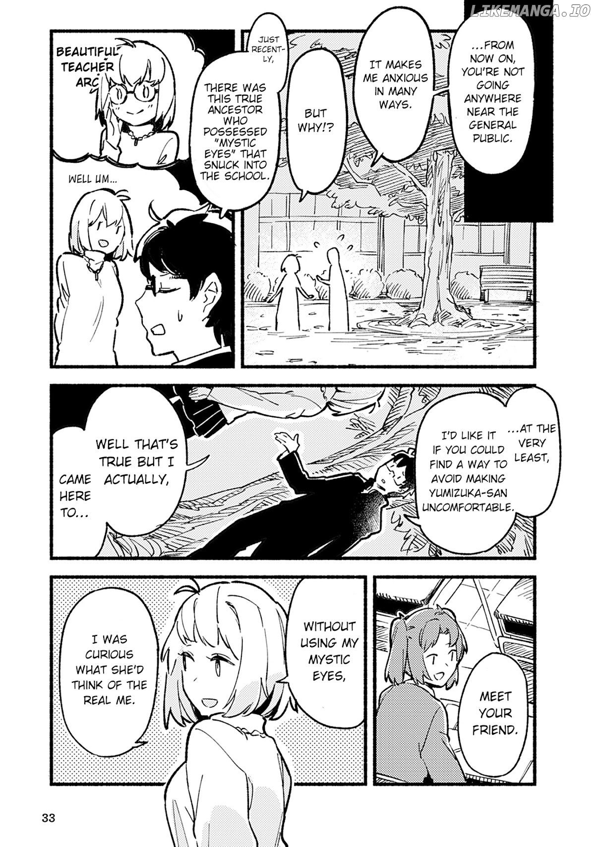 Tsukihime－A piece of blue glass moon－Anthology Comic STAR chapter 3 - page 7