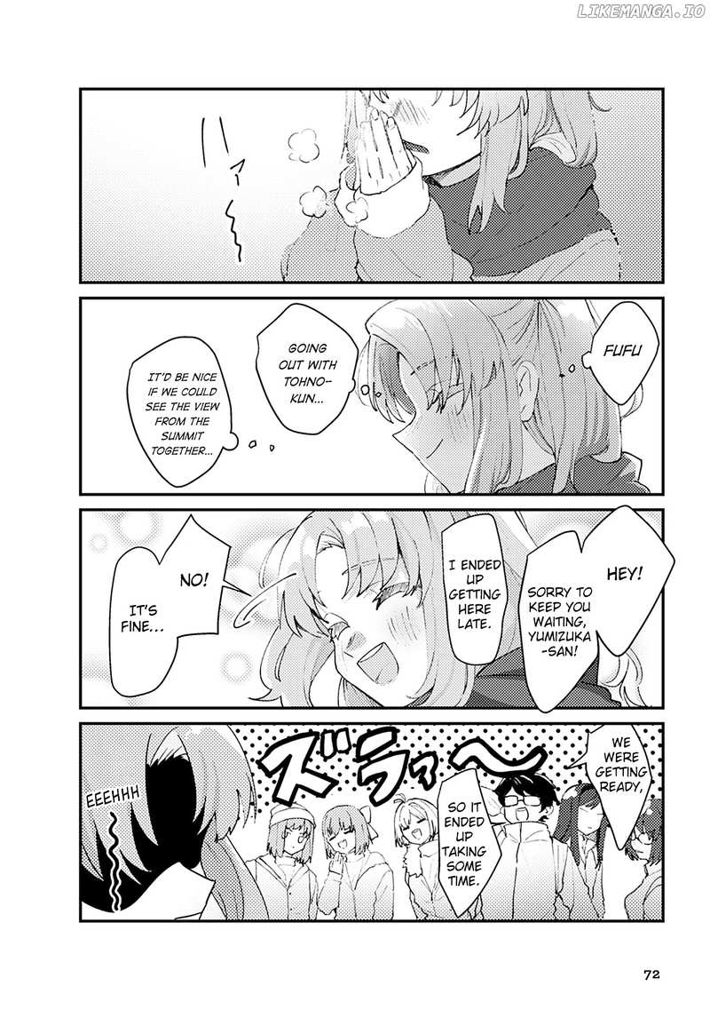 Tsukihime－A piece of blue glass moon－Anthology Comic STAR chapter 7 - page 2