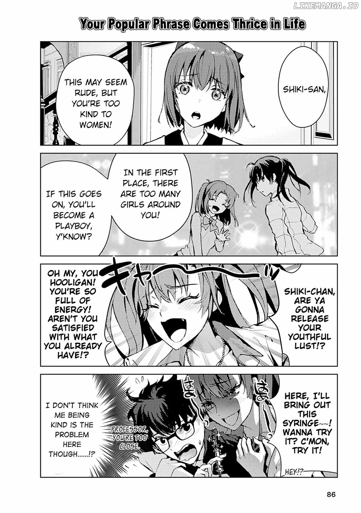 Tsukihime－A piece of blue glass moon－Anthology Comic STAR chapter 8 - page 6