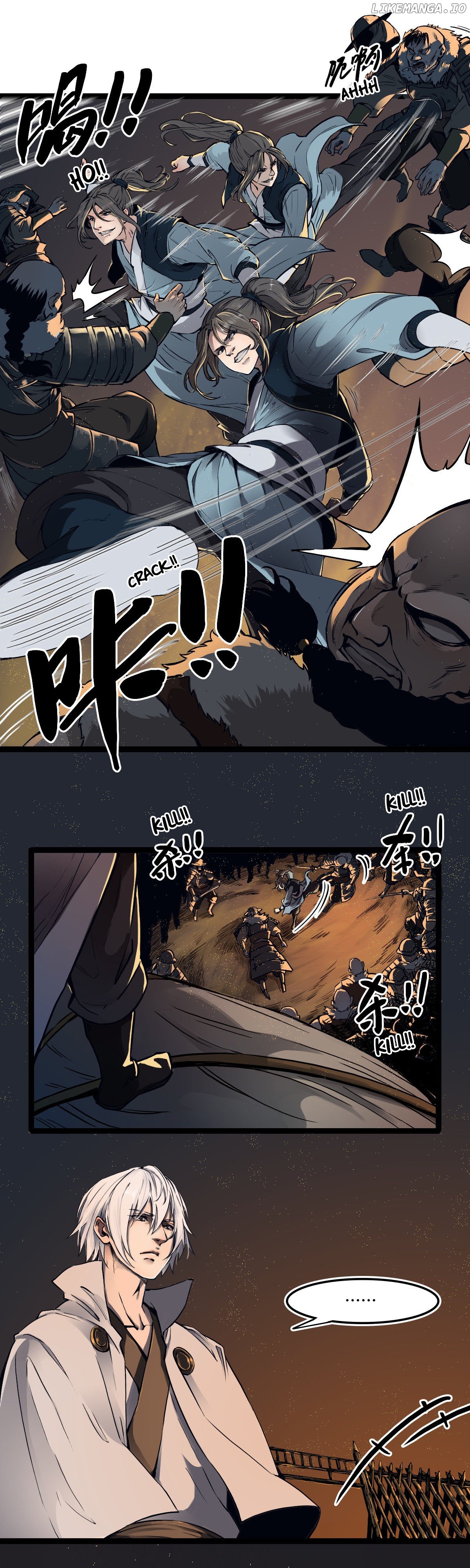 Liu Jia Heavenly Book chapter 1 - page 12