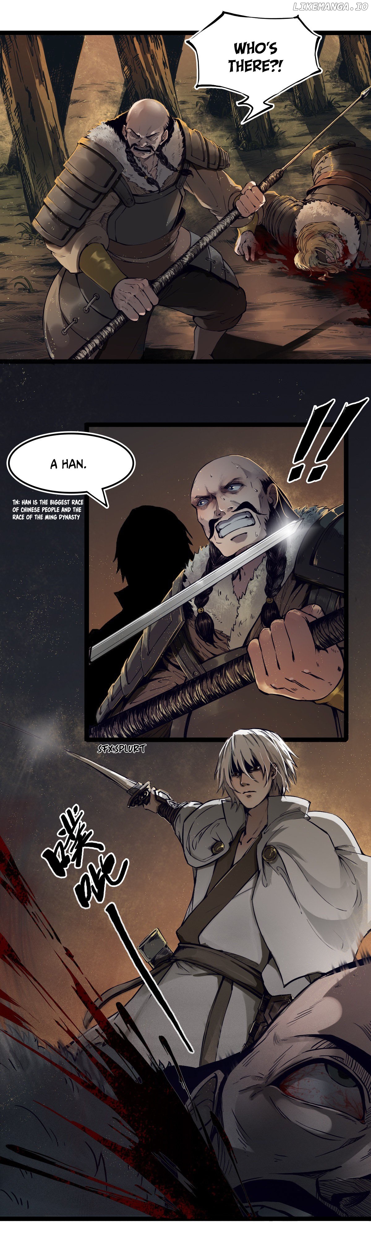 Liu Jia Heavenly Book chapter 1 - page 7