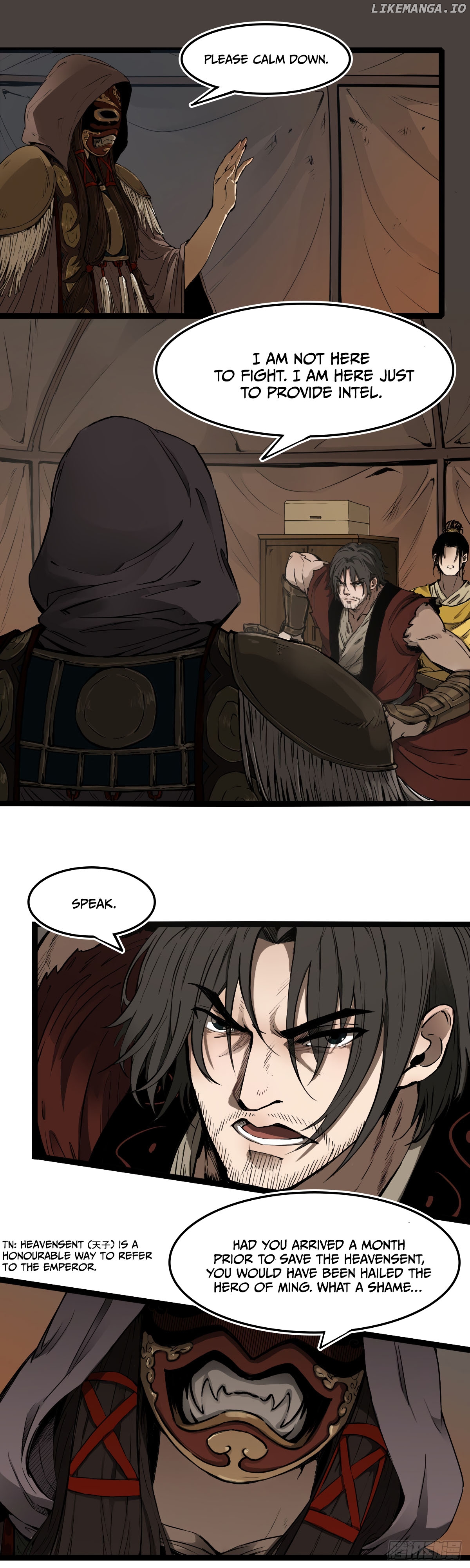 Liu Jia Heavenly Book chapter 2 - page 7