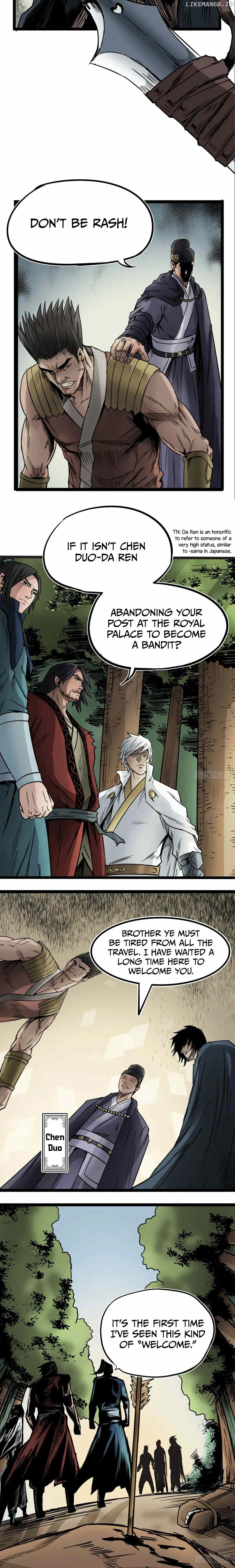 Liu Jia Heavenly Book chapter 4 - page 14