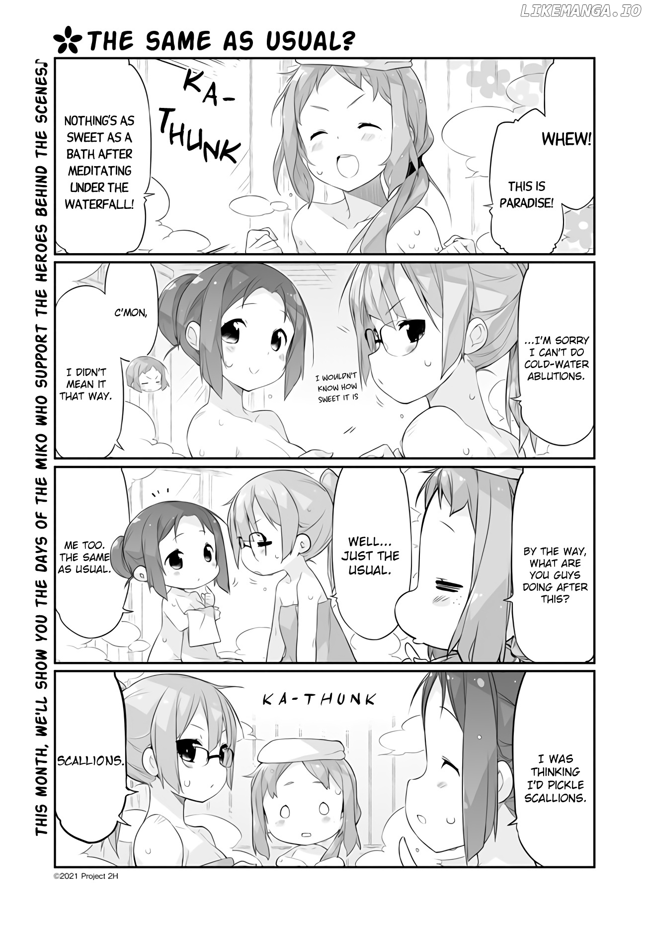 Shinmai Yuusha No Oshinagaki ～Nogi Wakaba Wa Yuusha De Aru Spin Out 4-Koma～ chapter 5 - page 1