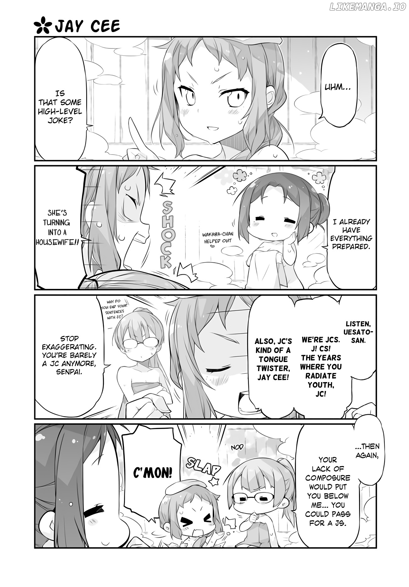 Shinmai Yuusha No Oshinagaki ～Nogi Wakaba Wa Yuusha De Aru Spin Out 4-Koma～ chapter 5 - page 3