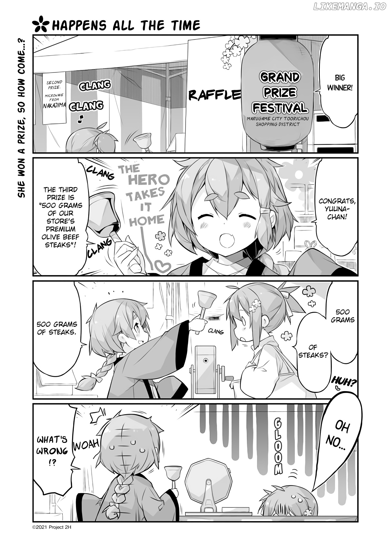 Shinmai Yuusha No Oshinagaki ～Nogi Wakaba Wa Yuusha De Aru Spin Out 4-Koma～ chapter 7 - page 1