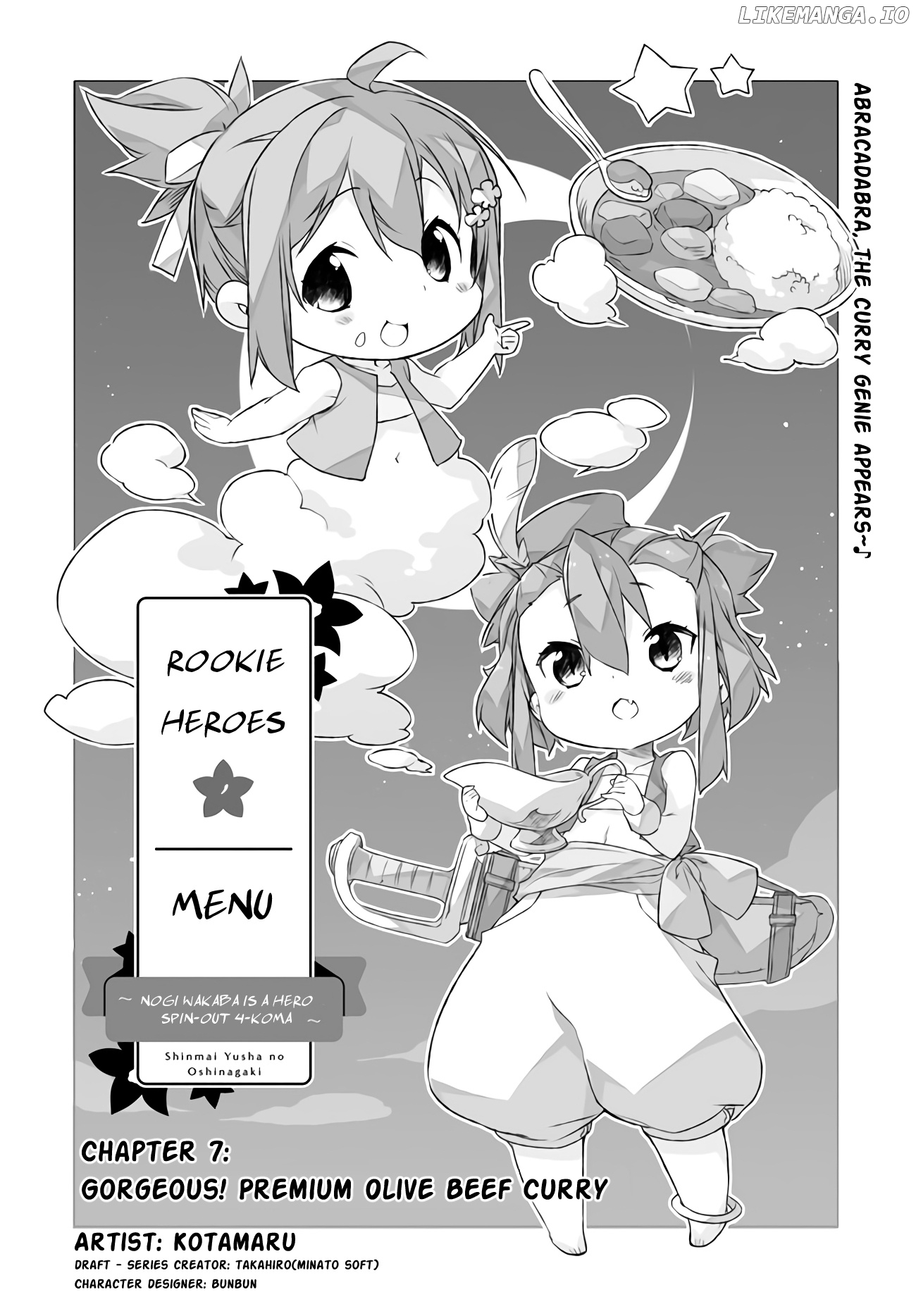 Shinmai Yuusha No Oshinagaki ～Nogi Wakaba Wa Yuusha De Aru Spin Out 4-Koma～ chapter 7 - page 2