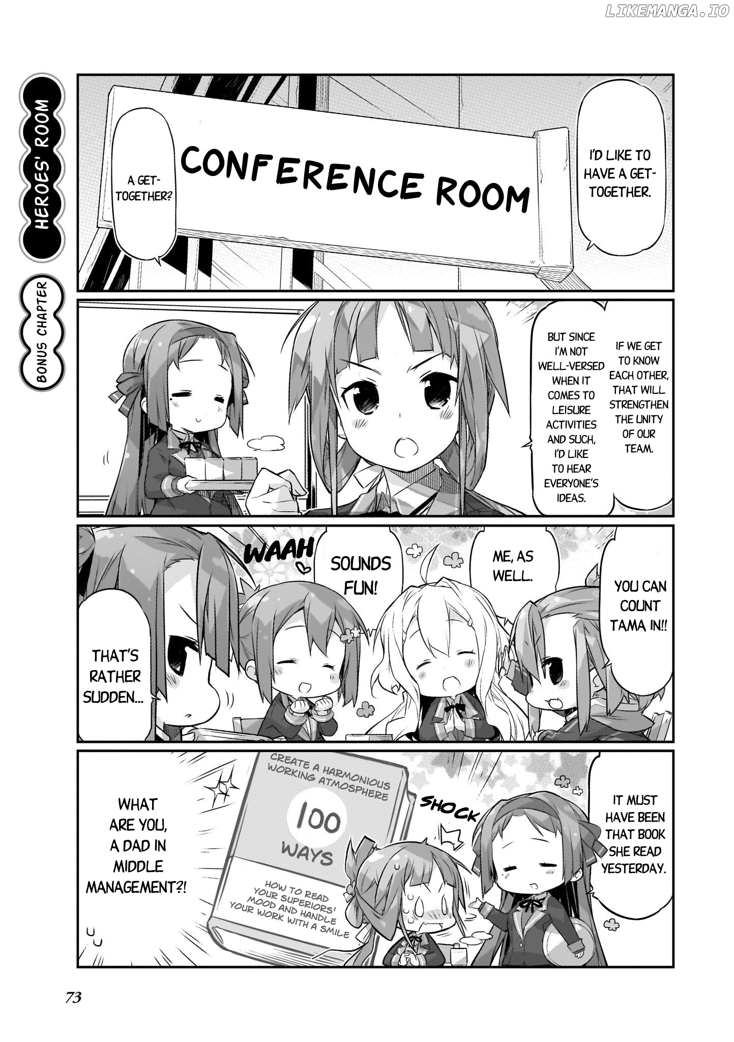 Shinmai Yuusha No Oshinagaki ～Nogi Wakaba Wa Yuusha De Aru Spin Out 4-Koma～ chapter 5.7 - page 1