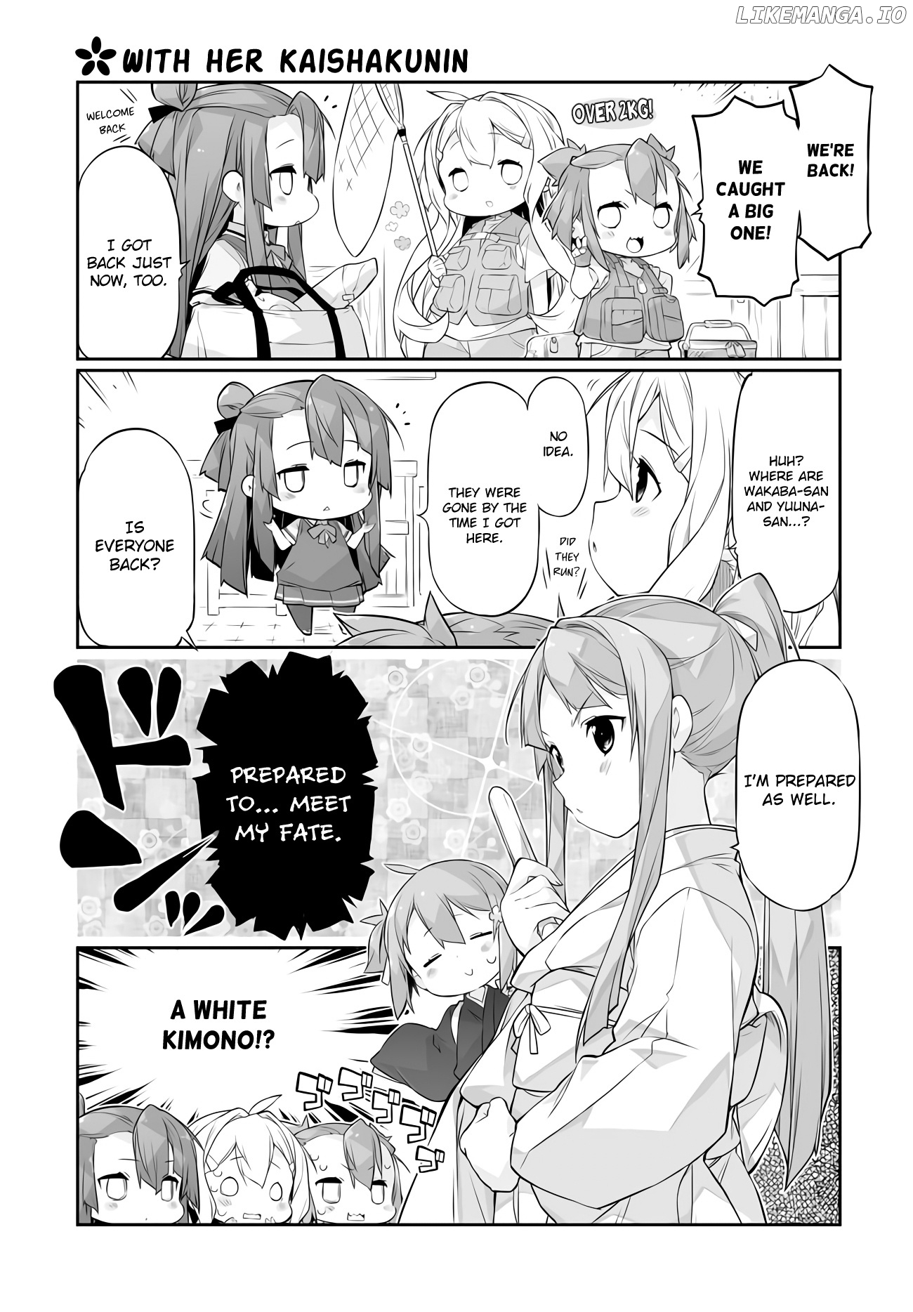 Shinmai Yuusha No Oshinagaki ～Nogi Wakaba Wa Yuusha De Aru Spin Out 4-Koma～ chapter 11 - page 7