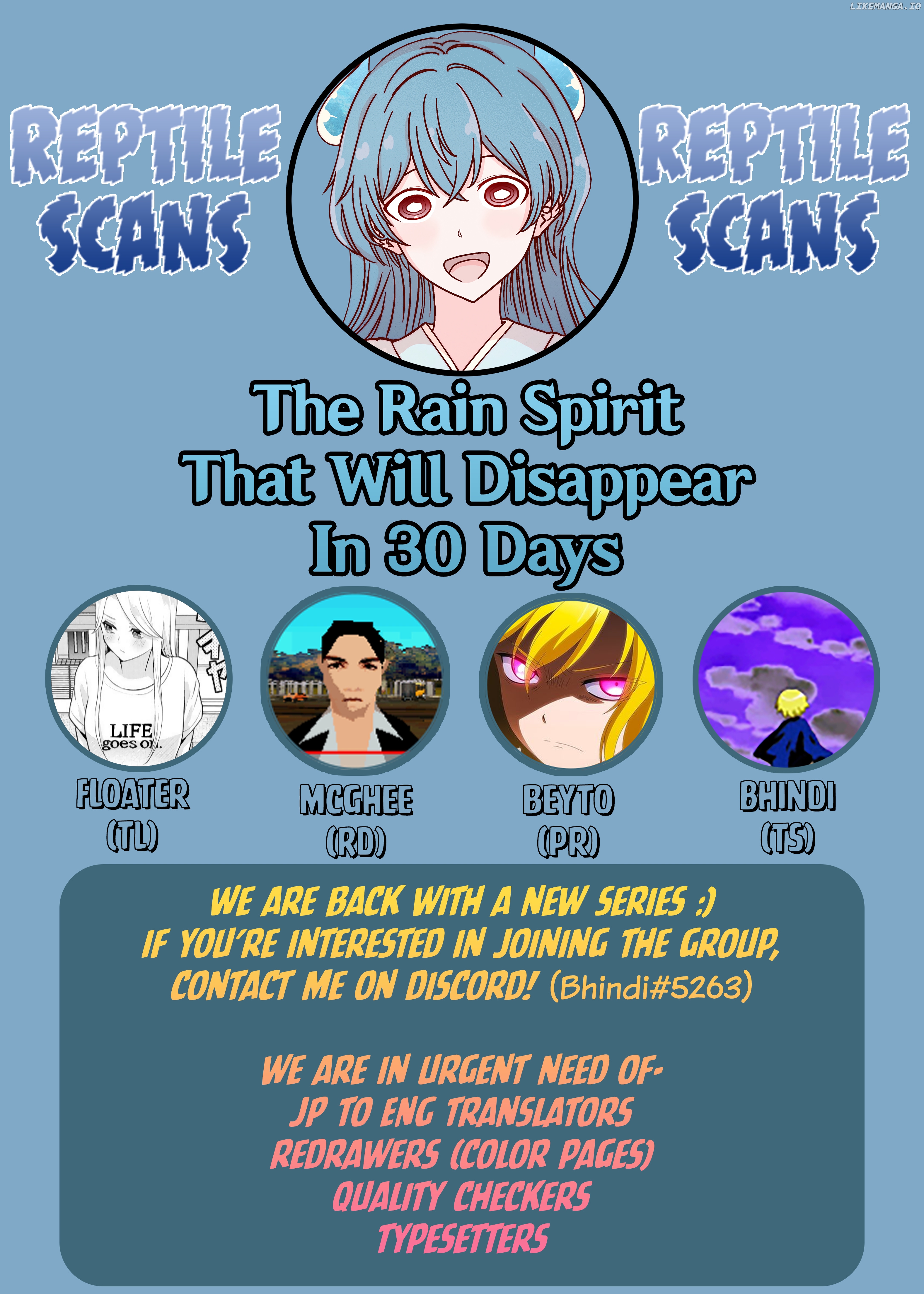 The Rain Spirit That Will Disappear In 30 Days chapter 1 - page 2