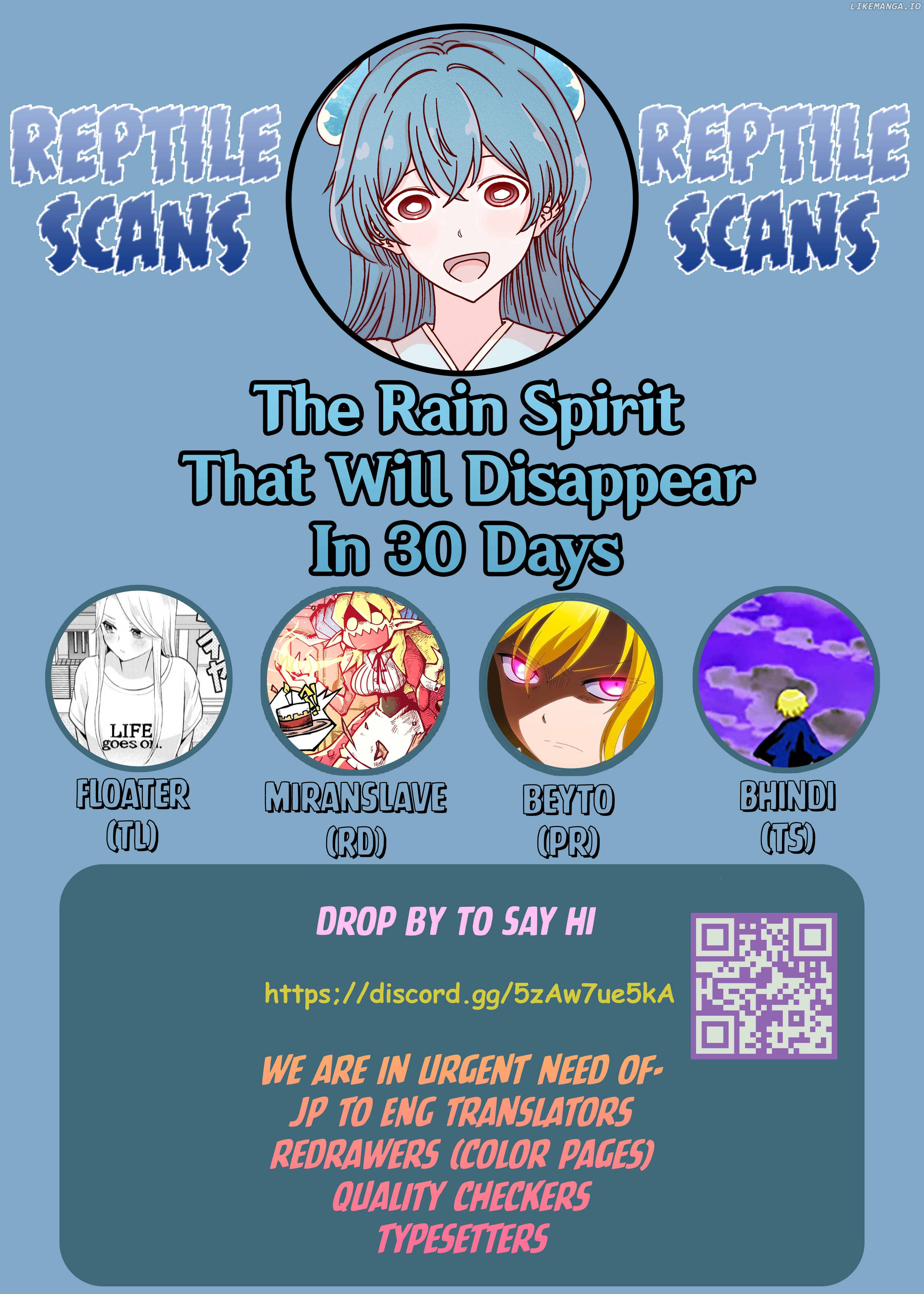 The Rain Spirit That Will Disappear In 30 Days chapter 25 - page 2