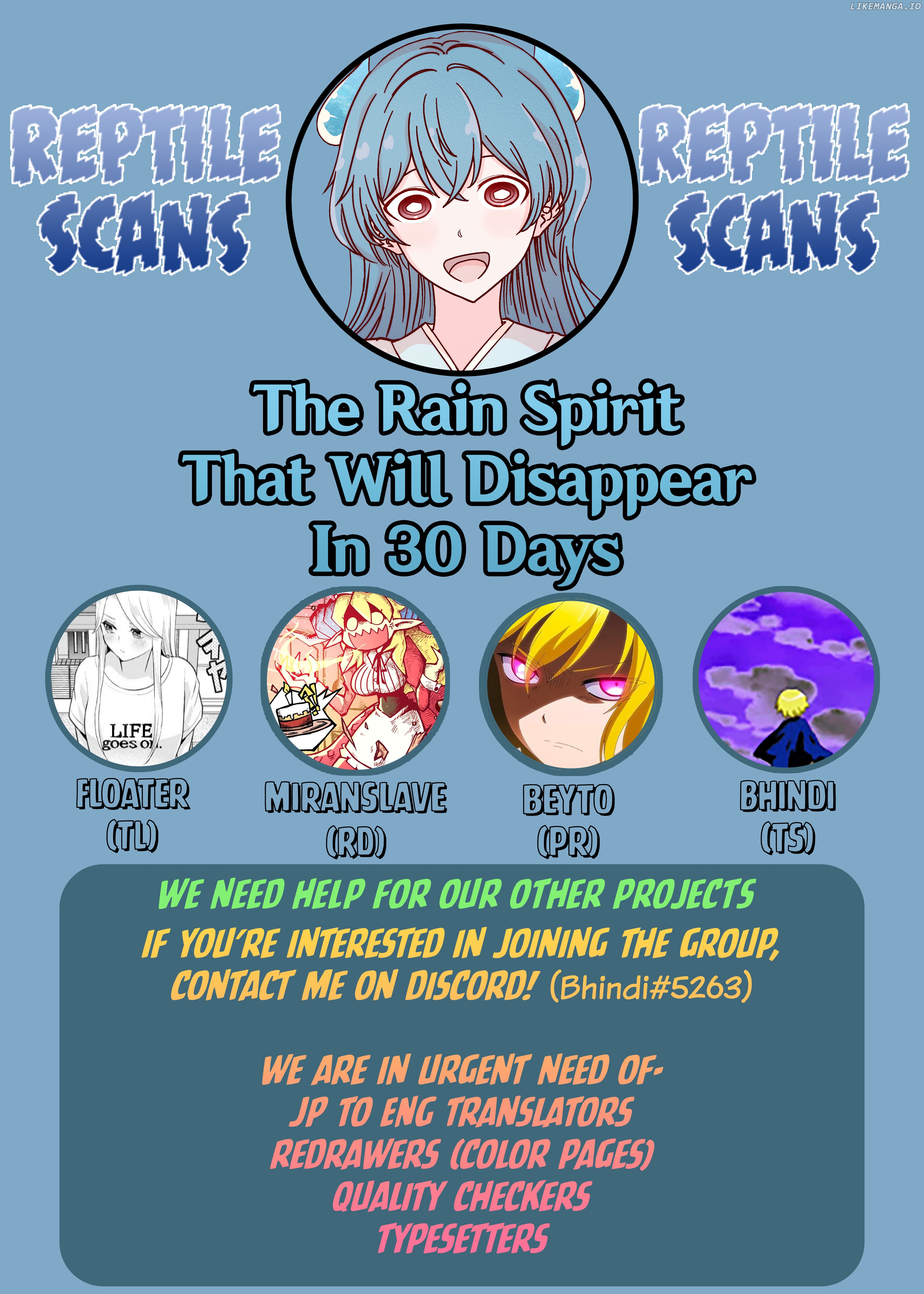 The Rain Spirit That Will Disappear In 30 Days chapter 8 - page 2