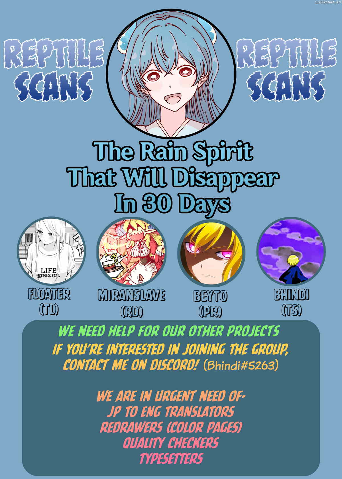 The Rain Spirit That Will Disappear In 30 Days chapter 5 - page 2