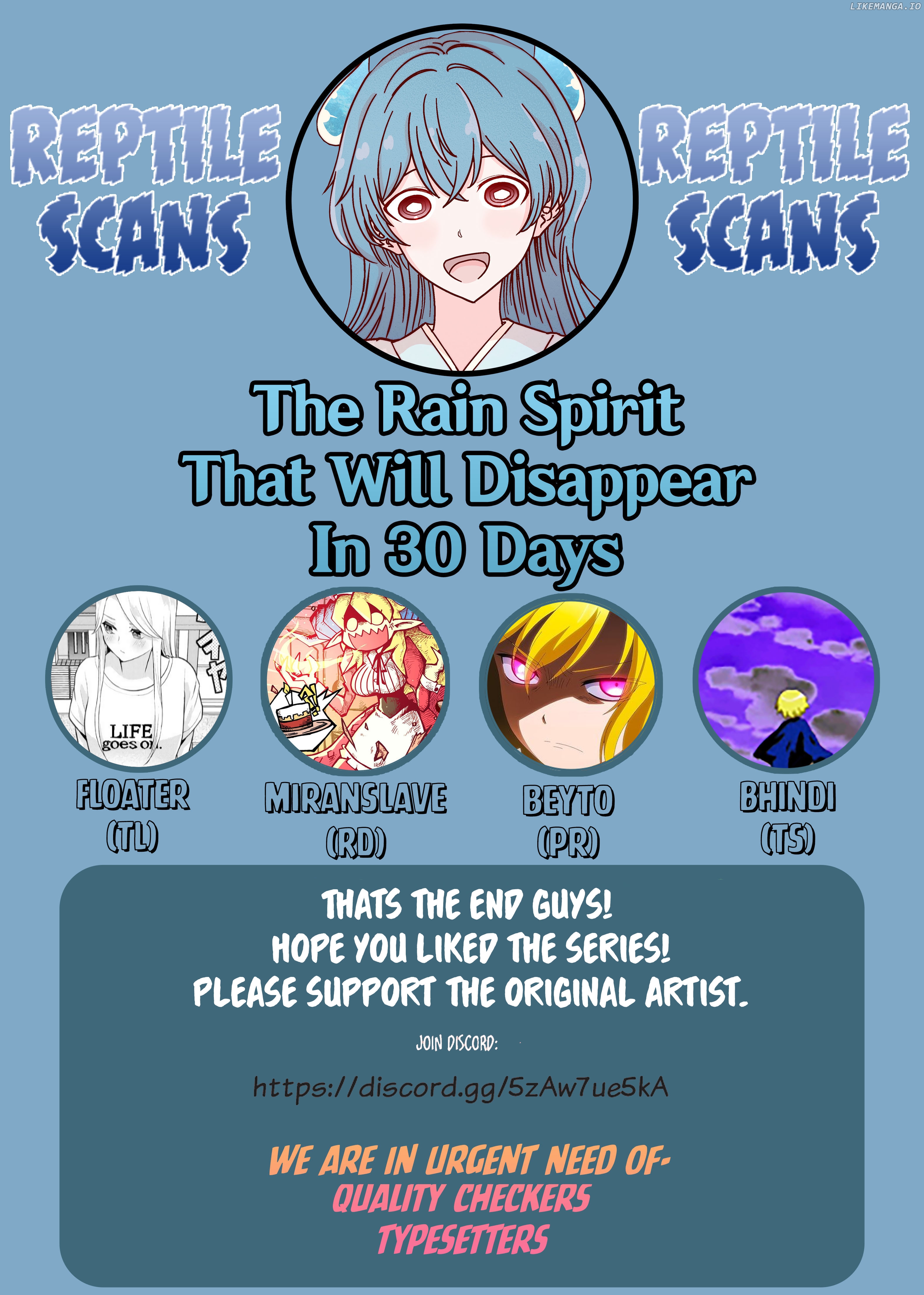 The Rain Spirit That Will Disappear In 30 Days chapter 31 - page 5