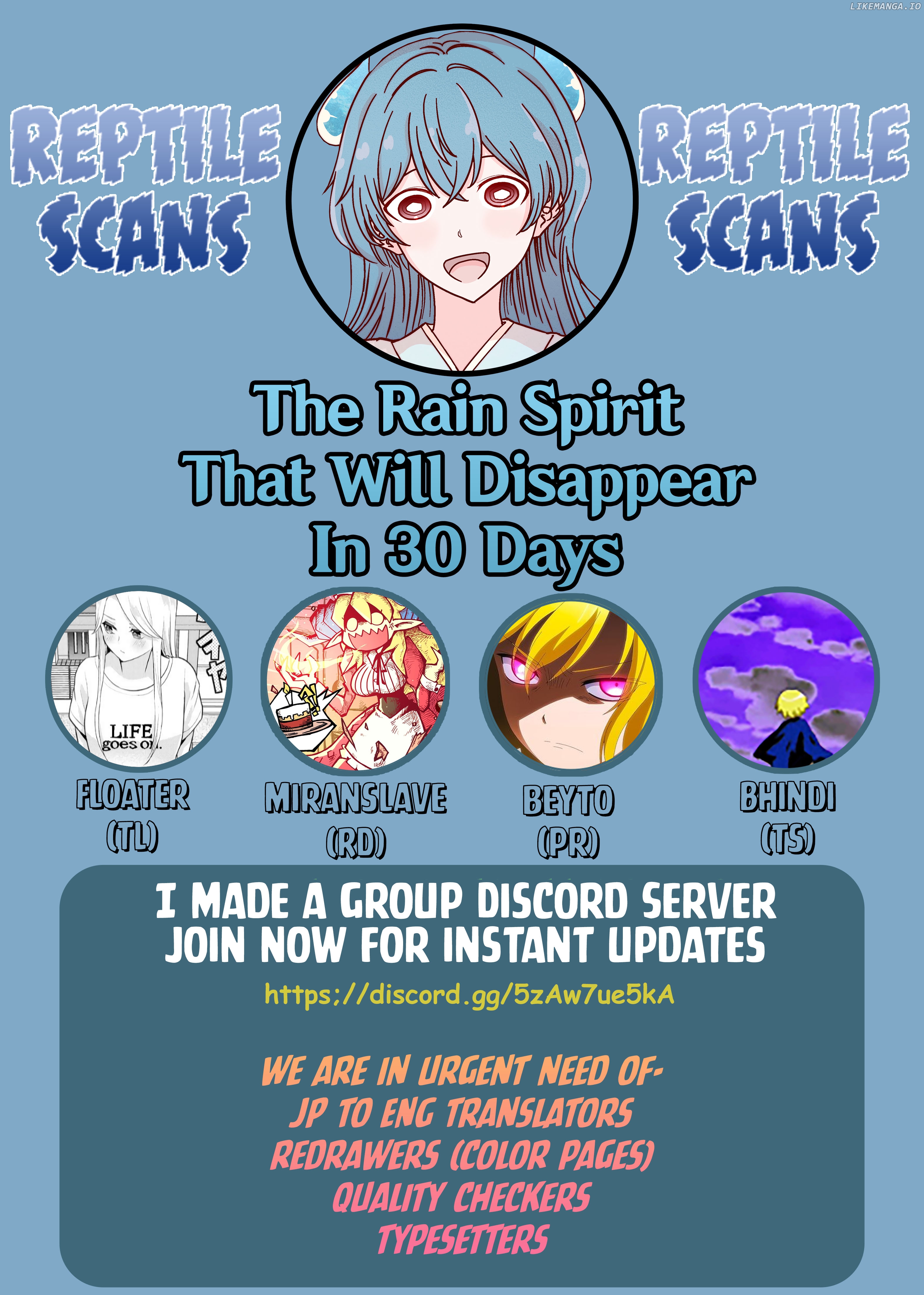 The Rain Spirit That Will Disappear In 30 Days chapter 20 - page 2