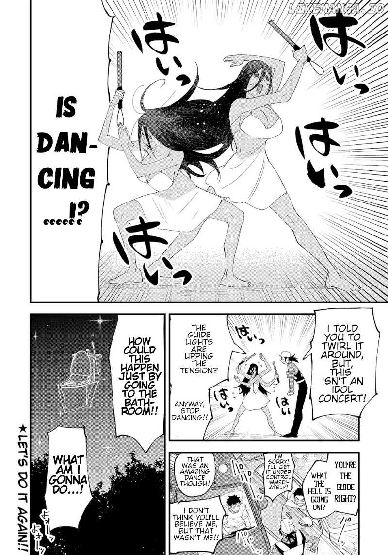 The Unpopular Mangaka And The Helpful Onryo-San chapter 50 - page 4