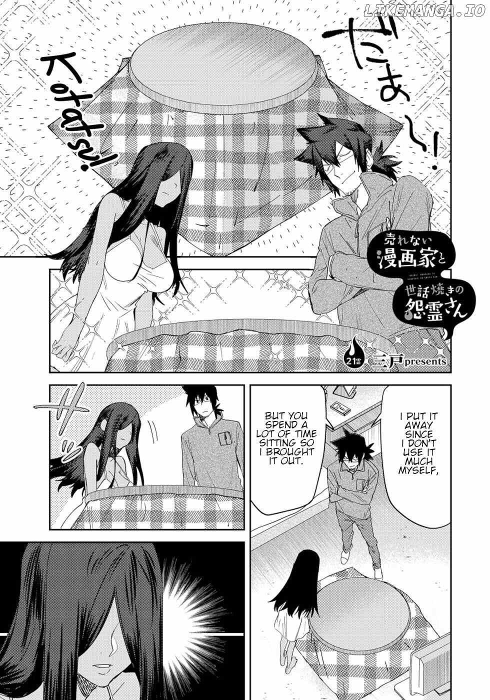 The Unpopular Mangaka And The Helpful Onryo-San chapter 21 - page 1