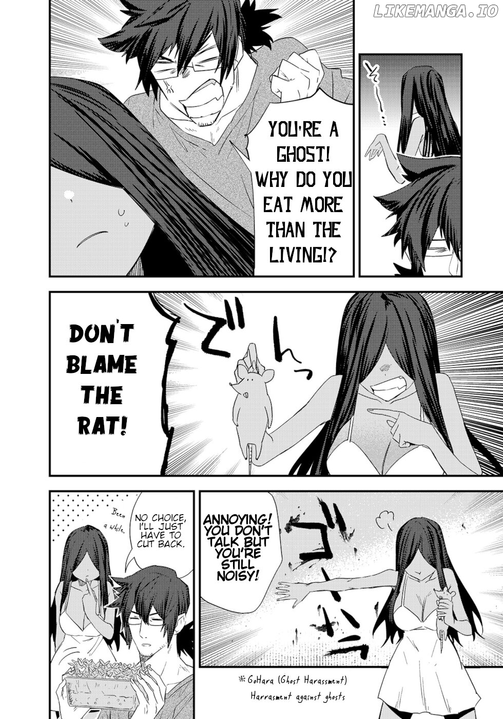 The Unpopular Mangaka And The Helpful Onryo-San chapter 24 - page 2