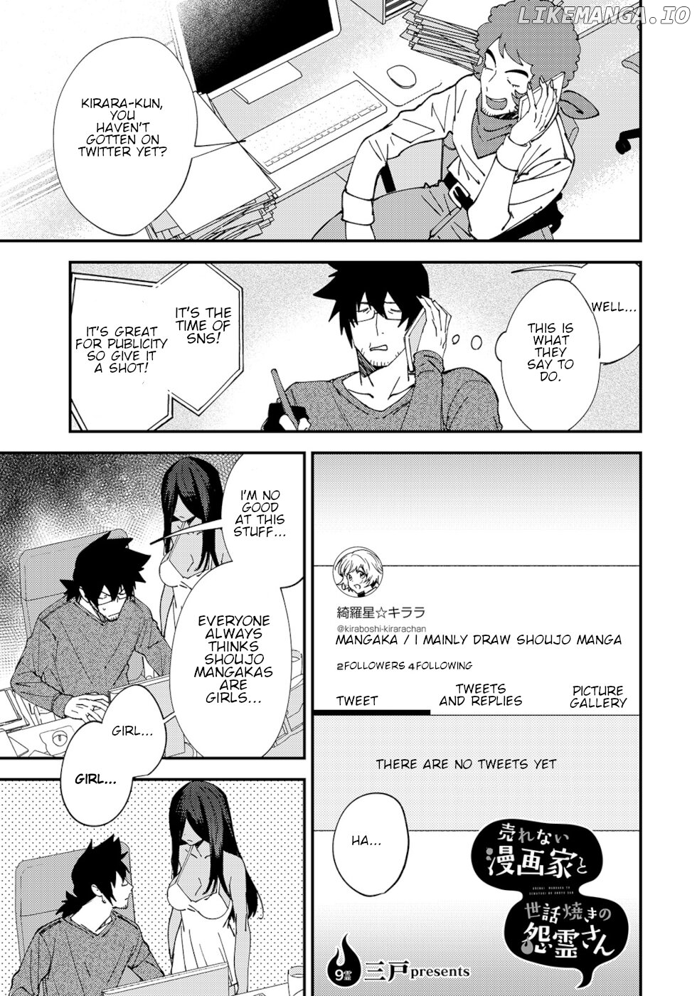 The Unpopular Mangaka And The Helpful Onryo-San chapter 9 - page 1