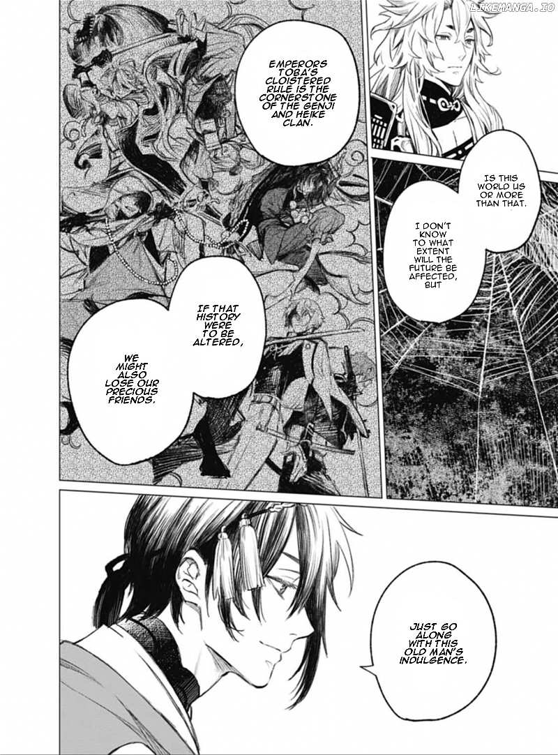 Touken Ranbu Side Story: Tale of Ayakashi chapter 1 - page 40