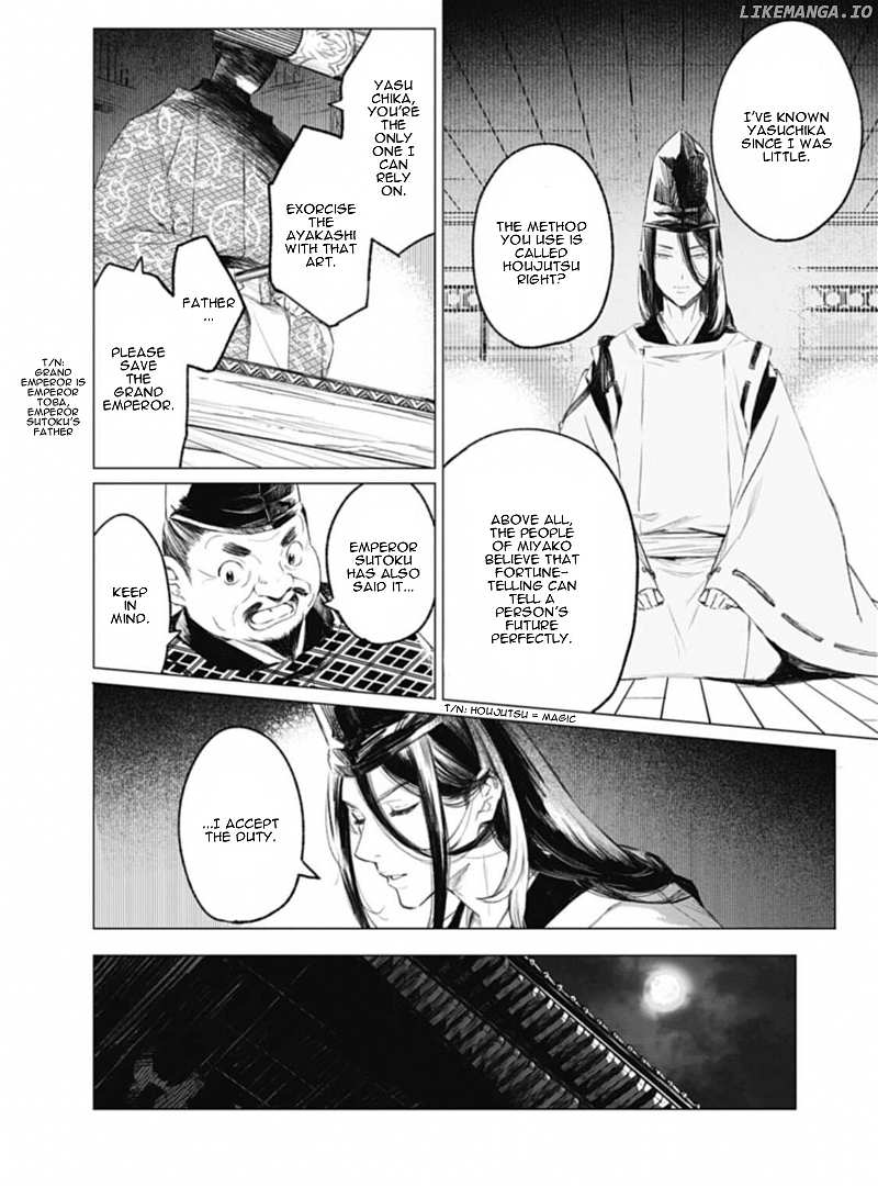 Touken Ranbu Side Story: Tale of Ayakashi chapter 1 - page 9