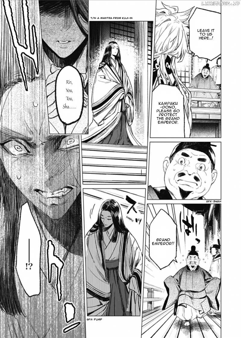 Touken Ranbu Side Story: Tale of Ayakashi chapter 2 - page 14