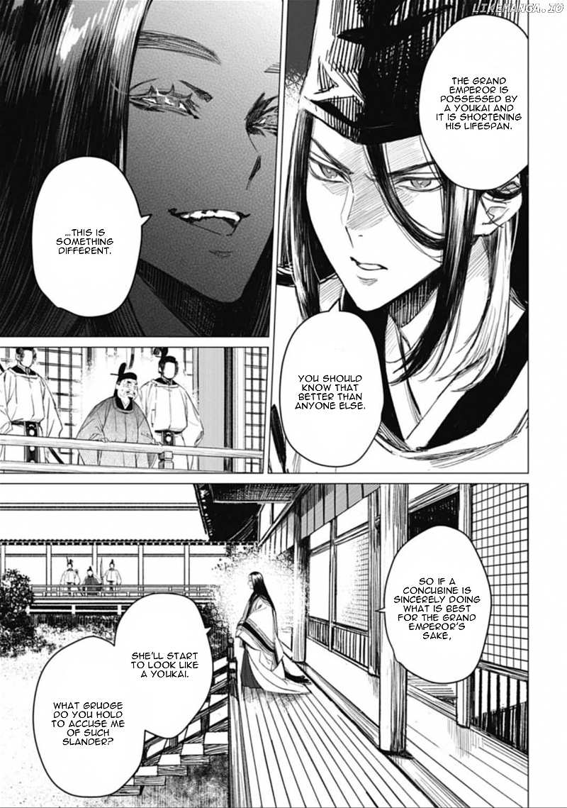 Touken Ranbu Side Story: Tale of Ayakashi chapter 2 - page 4