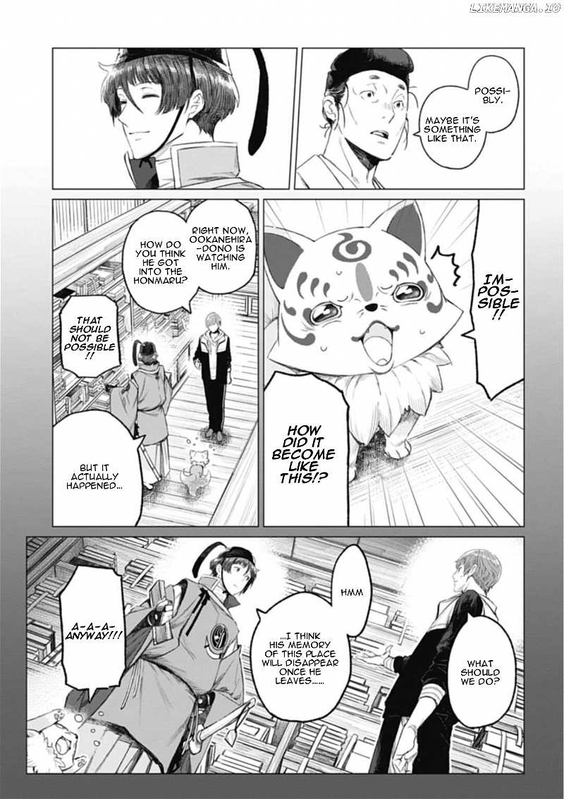 Touken Ranbu Side Story: Tale of Ayakashi chapter 3 - page 11