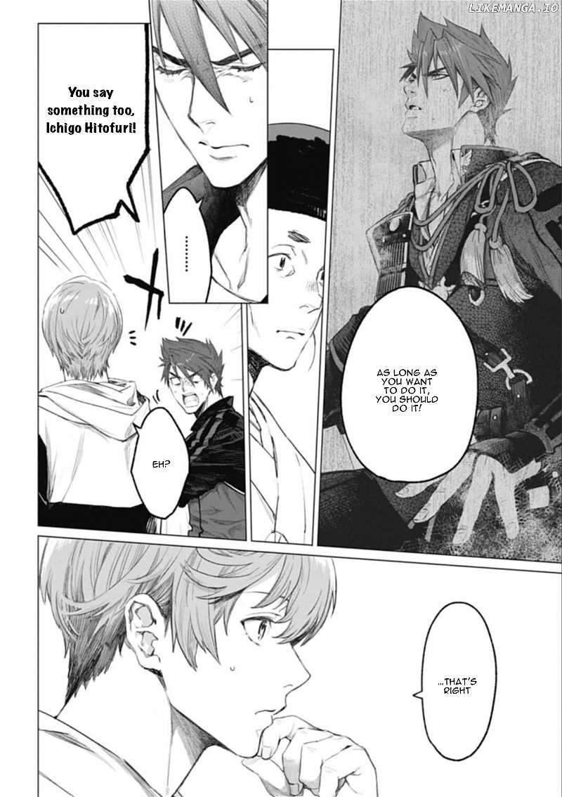 Touken Ranbu Side Story: Tale of Ayakashi chapter 3 - page 20