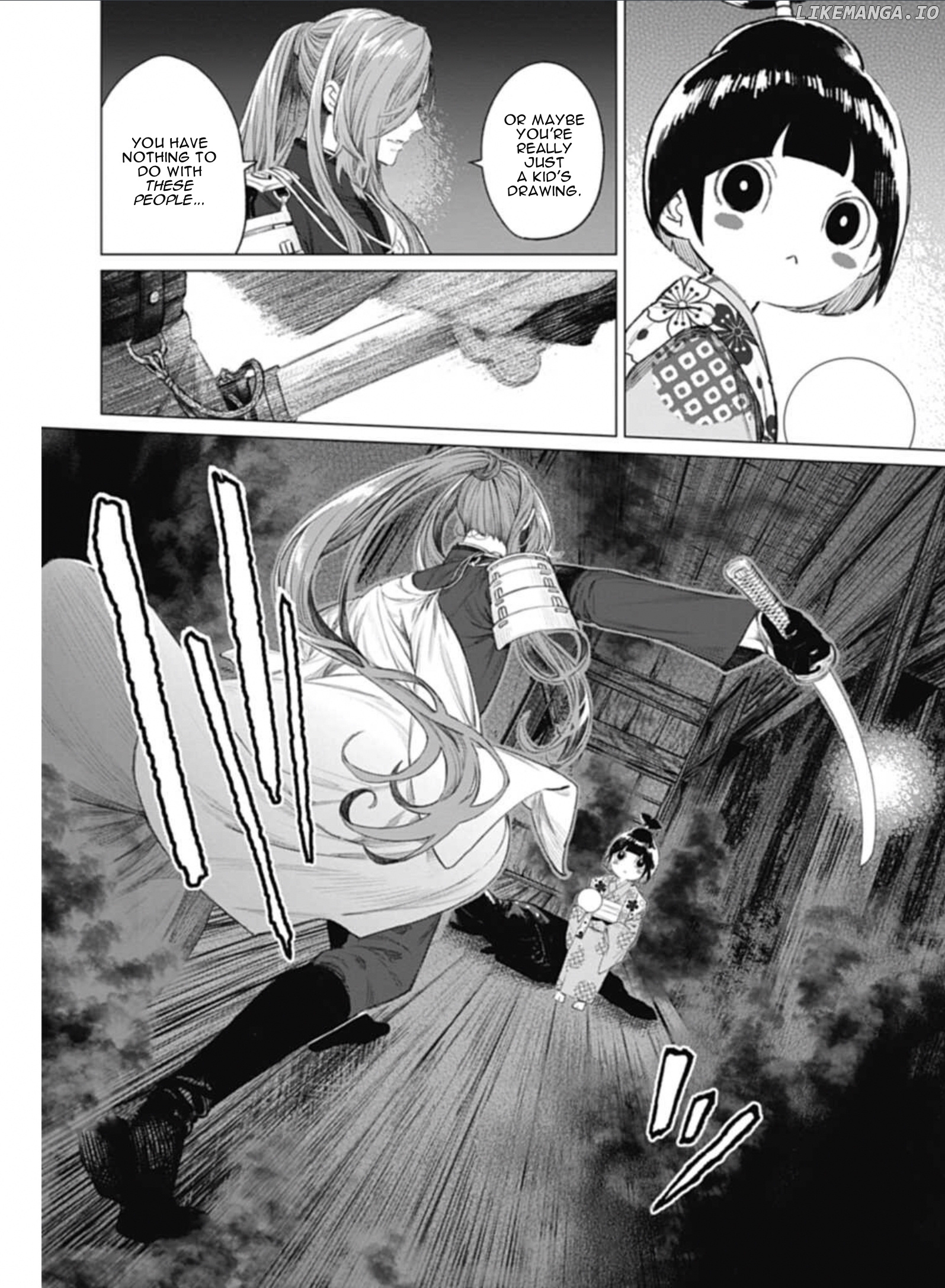 Touken Ranbu Side Story: Tale of Ayakashi chapter 4 - page 16