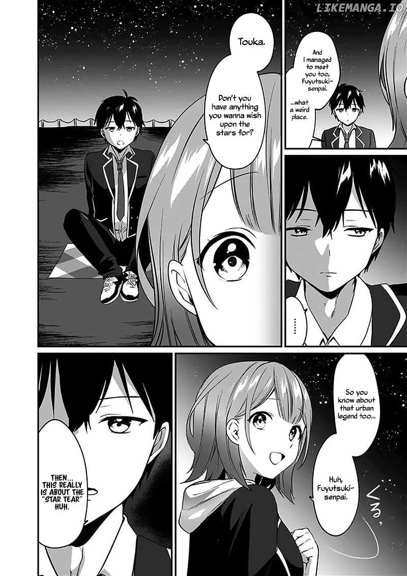 Right Now, She's Still My Childhood Friend's Sister. chapter 1 - page 23