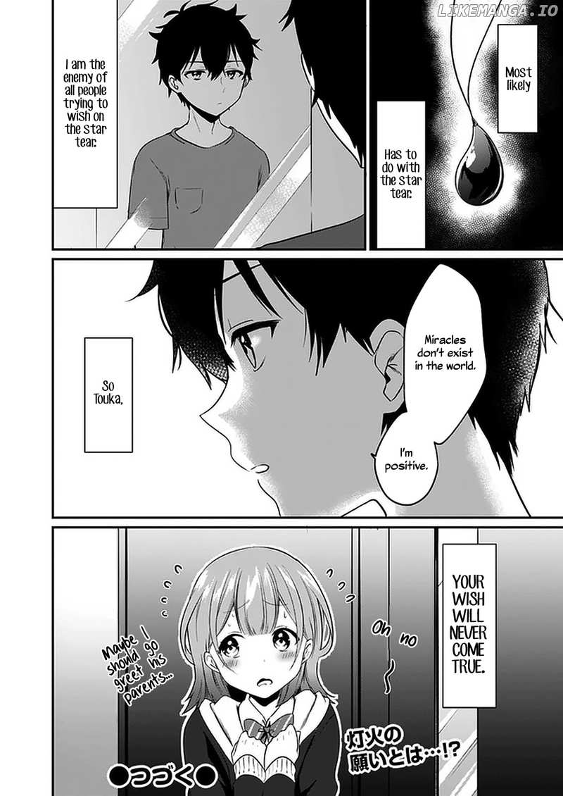 Right Now, She's Still My Childhood Friend's Sister. chapter 1 - page 39