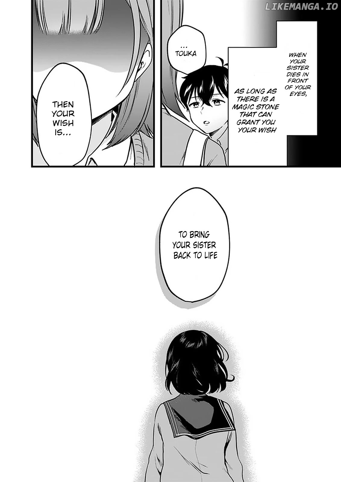 Right Now, She's Still My Childhood Friend's Sister. chapter 7 - page 10