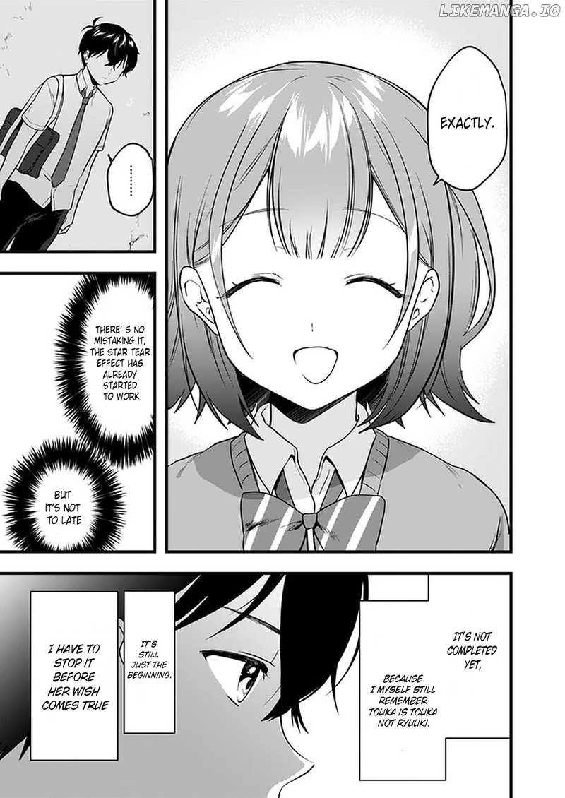 Right Now, She's Still My Childhood Friend's Sister. chapter 7 - page 11