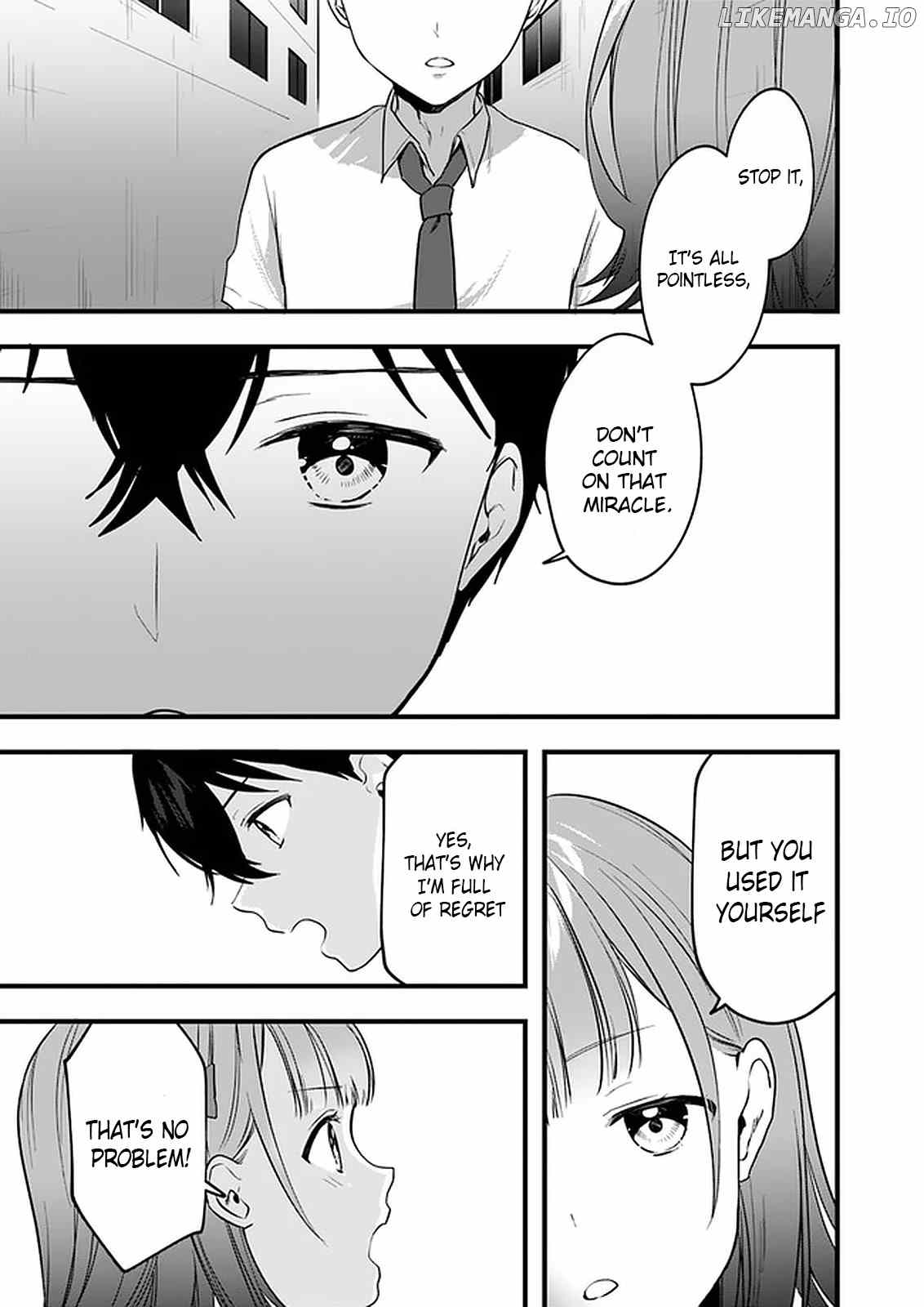 Right Now, She's Still My Childhood Friend's Sister. chapter 7 - page 15