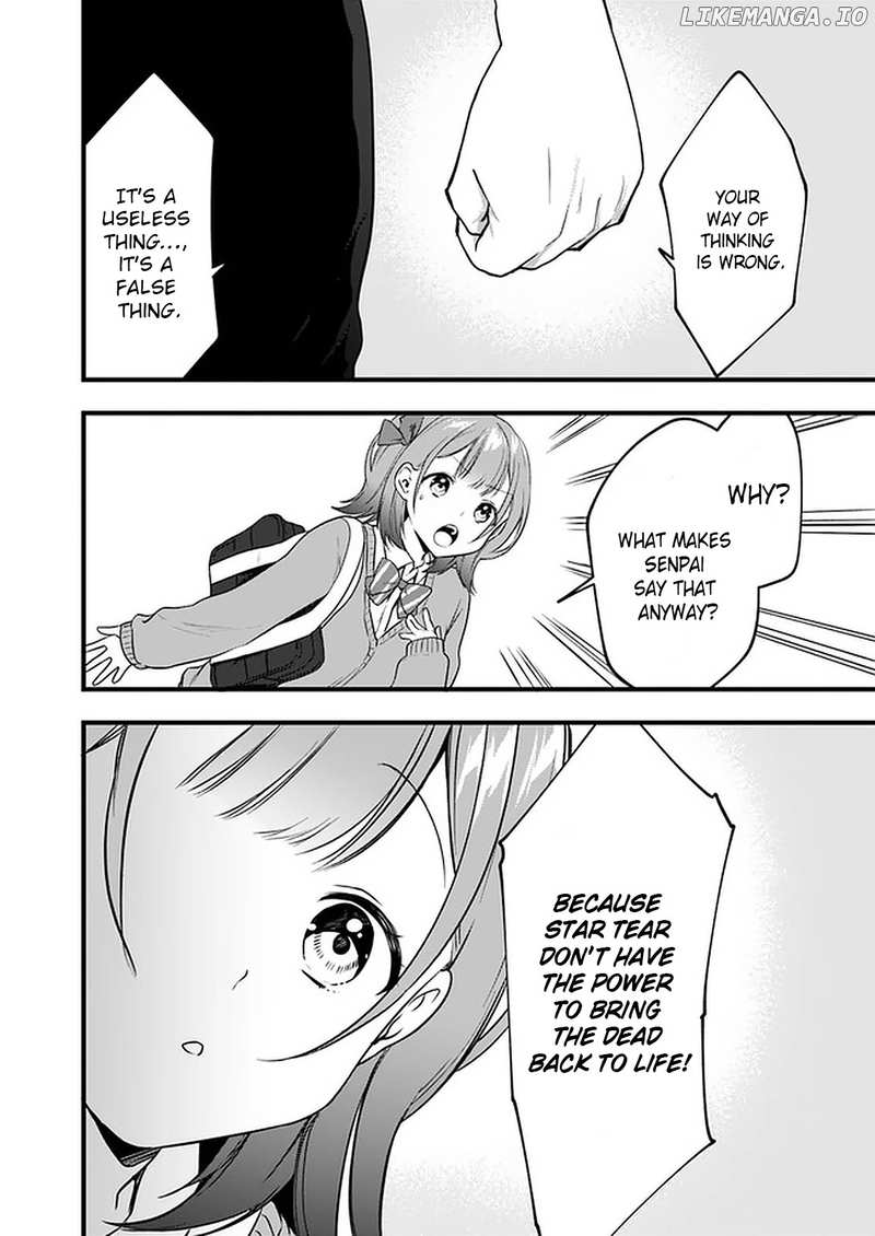 Right Now, She's Still My Childhood Friend's Sister. chapter 7 - page 16