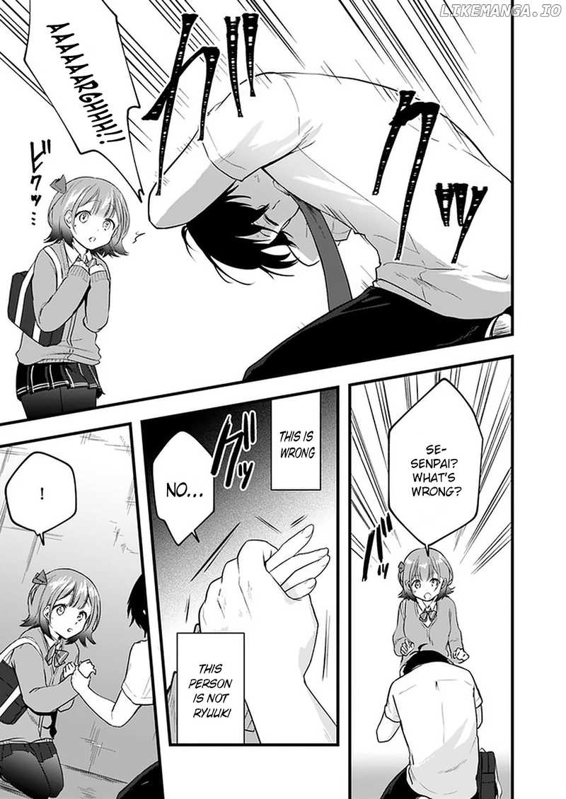 Right Now, She's Still My Childhood Friend's Sister. chapter 7 - page 19