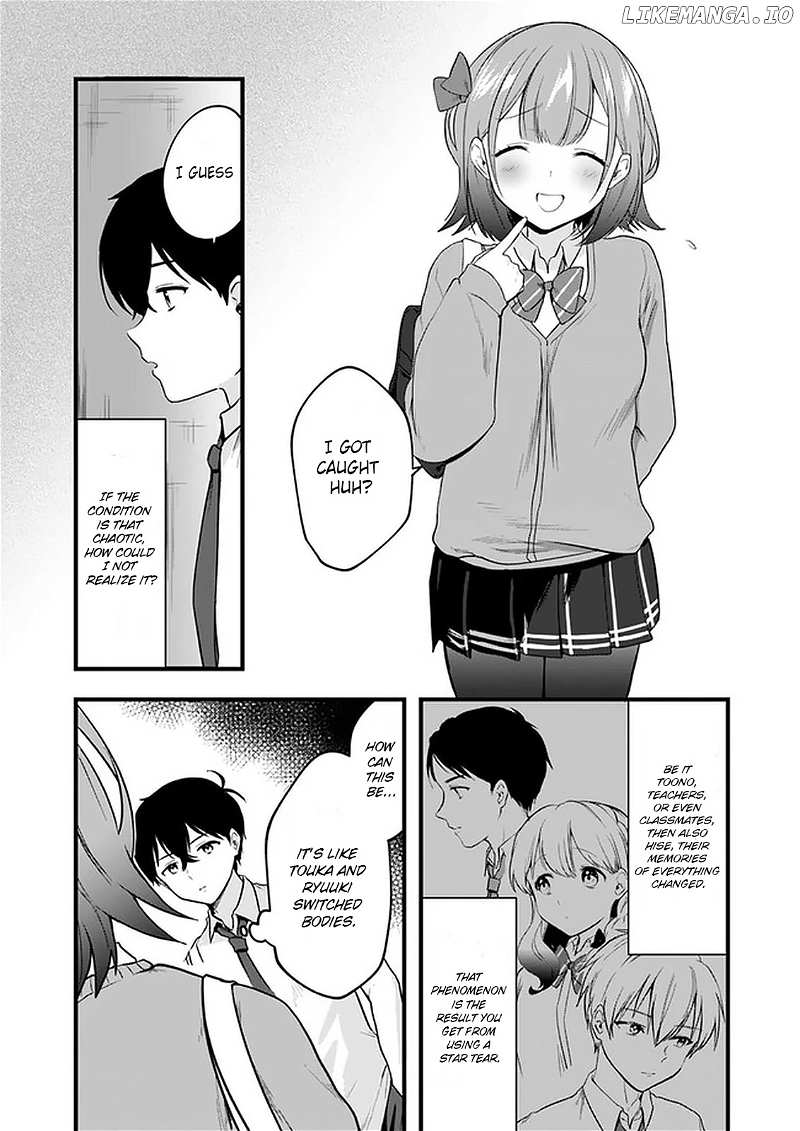 Right Now, She's Still My Childhood Friend's Sister. chapter 7 - page 6