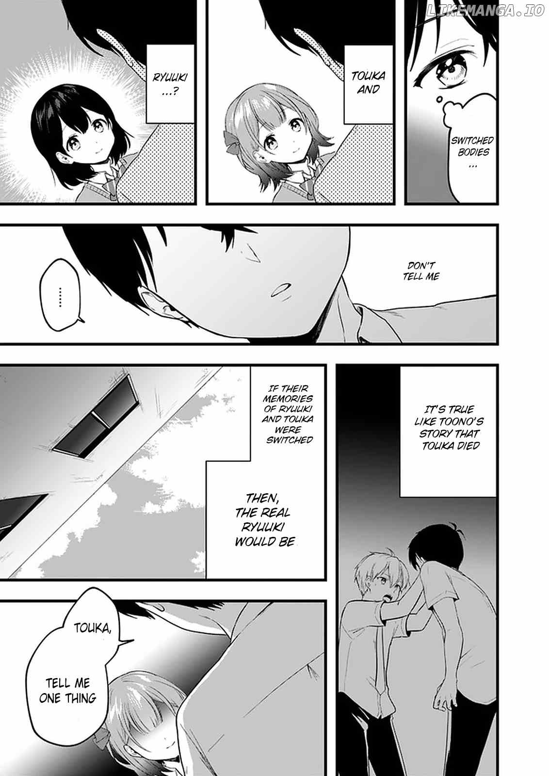 Right Now, She's Still My Childhood Friend's Sister. chapter 7 - page 7