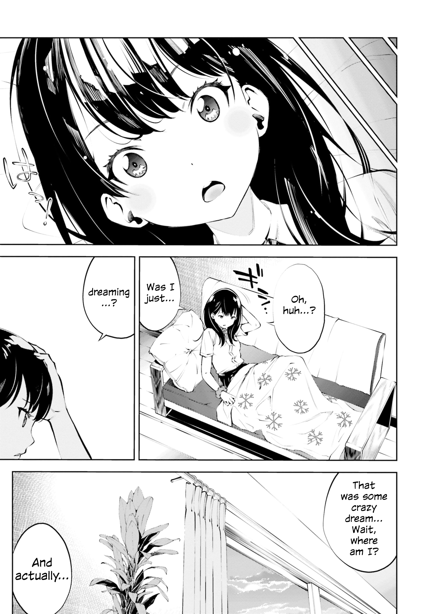 SSSS.GRIDMAN ANTHOLOGY chapter 1 - page 12