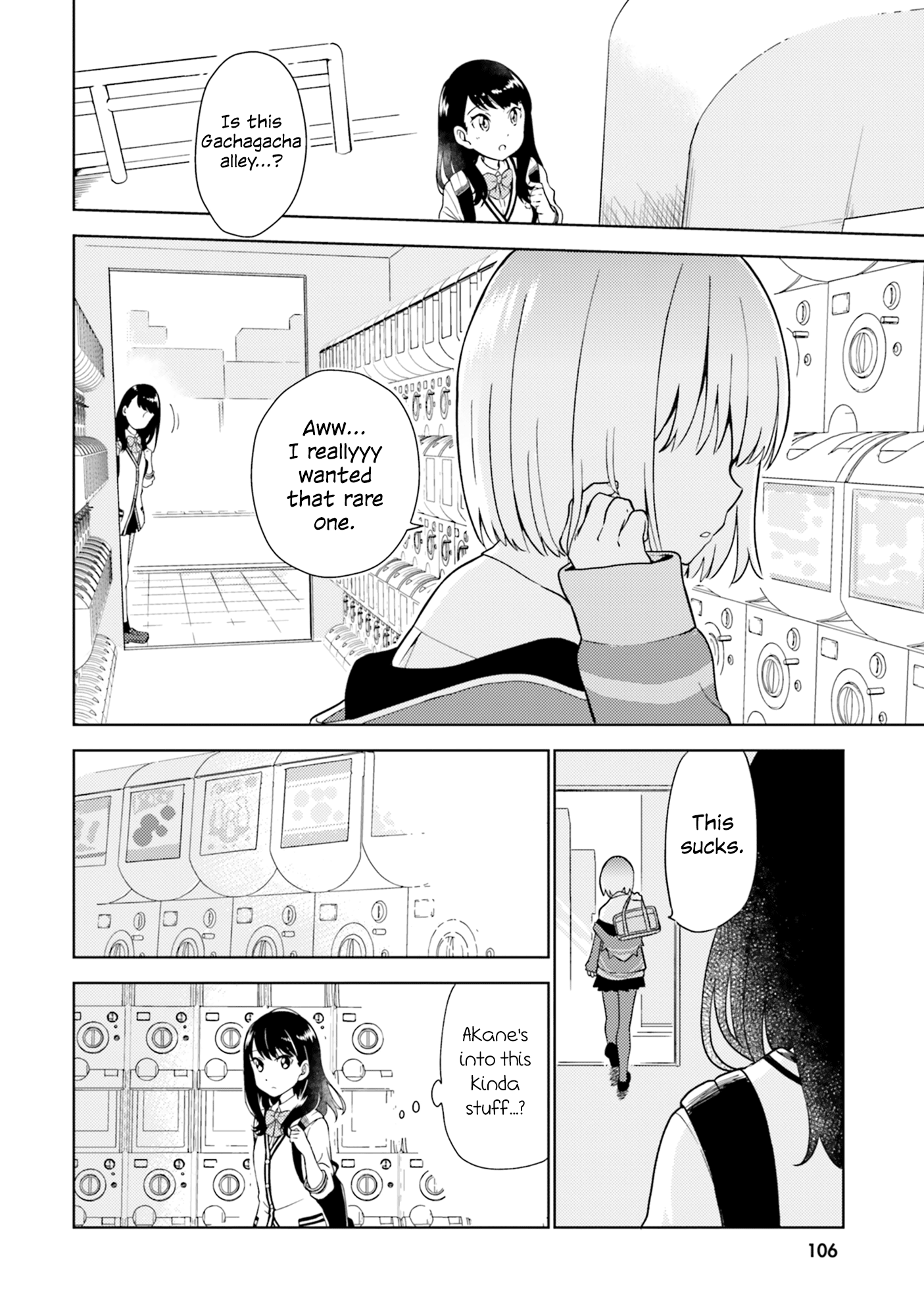 SSSS.GRIDMAN ANTHOLOGY chapter 10 - page 2