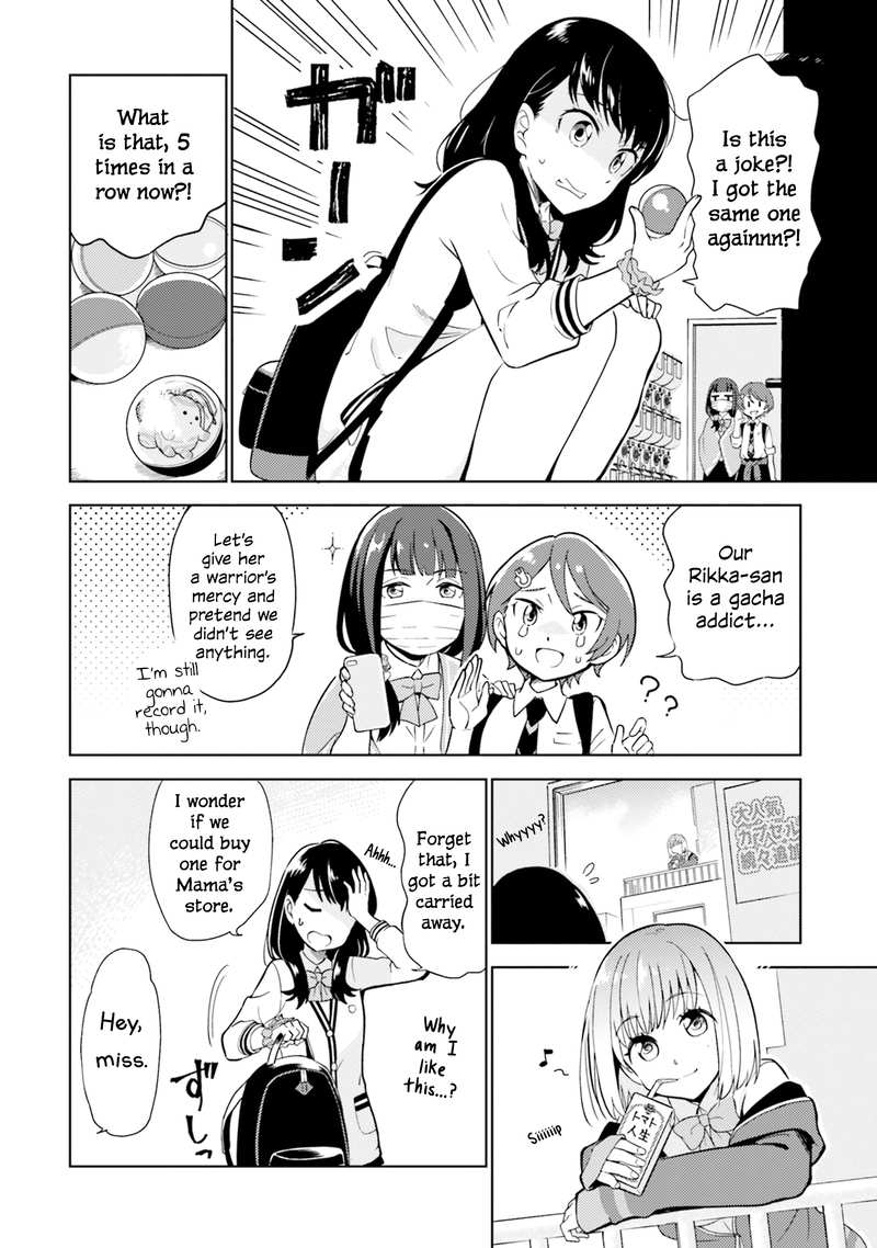 SSSS.GRIDMAN ANTHOLOGY chapter 10 - page 4