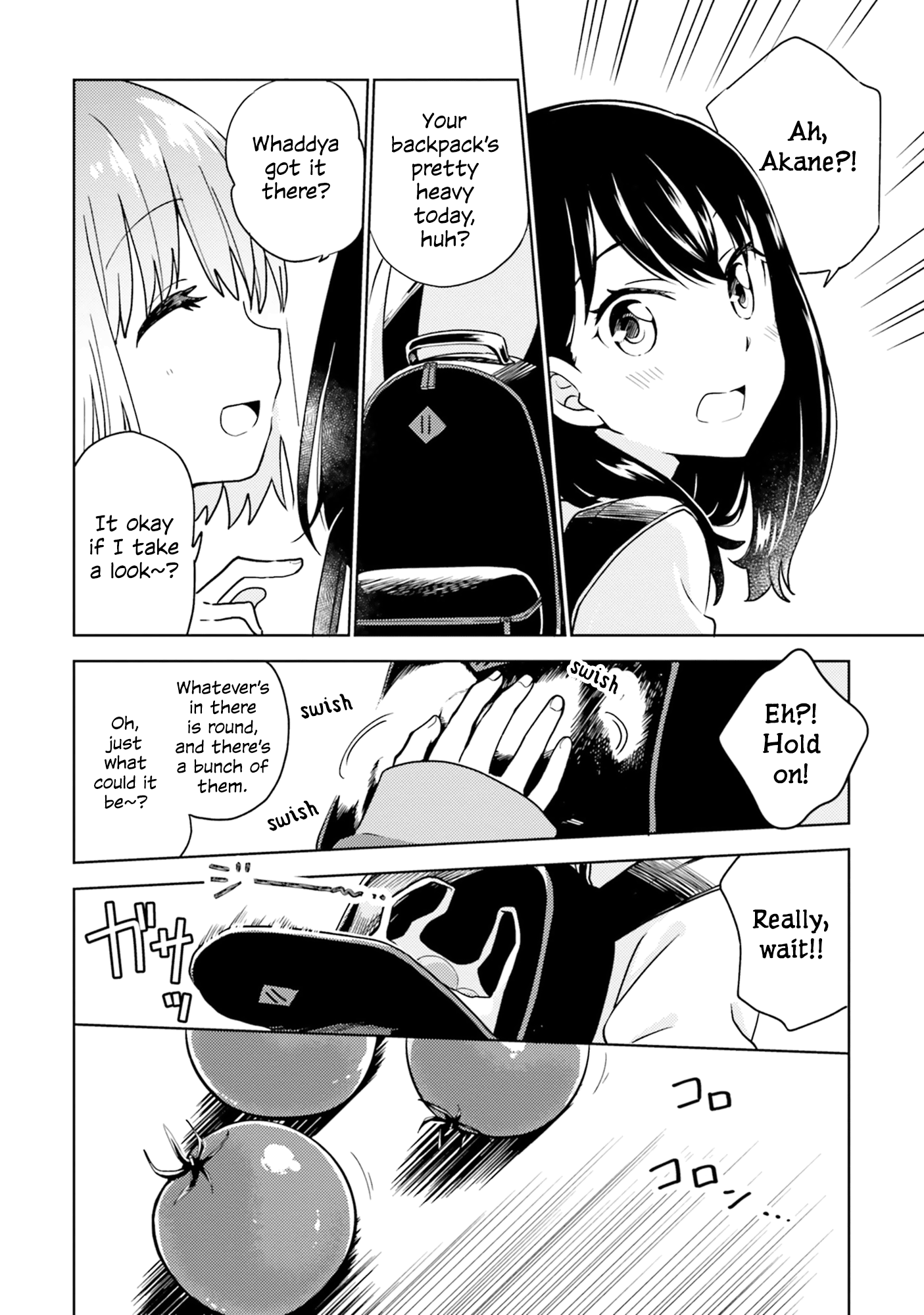 SSSS.GRIDMAN ANTHOLOGY chapter 10 - page 6