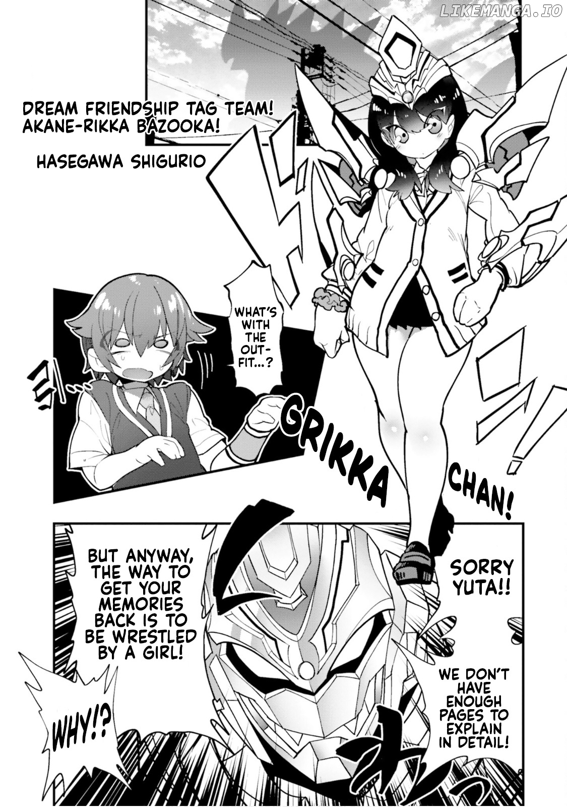 SSSS.GRIDMAN ANTHOLOGY chapter 11 - page 1