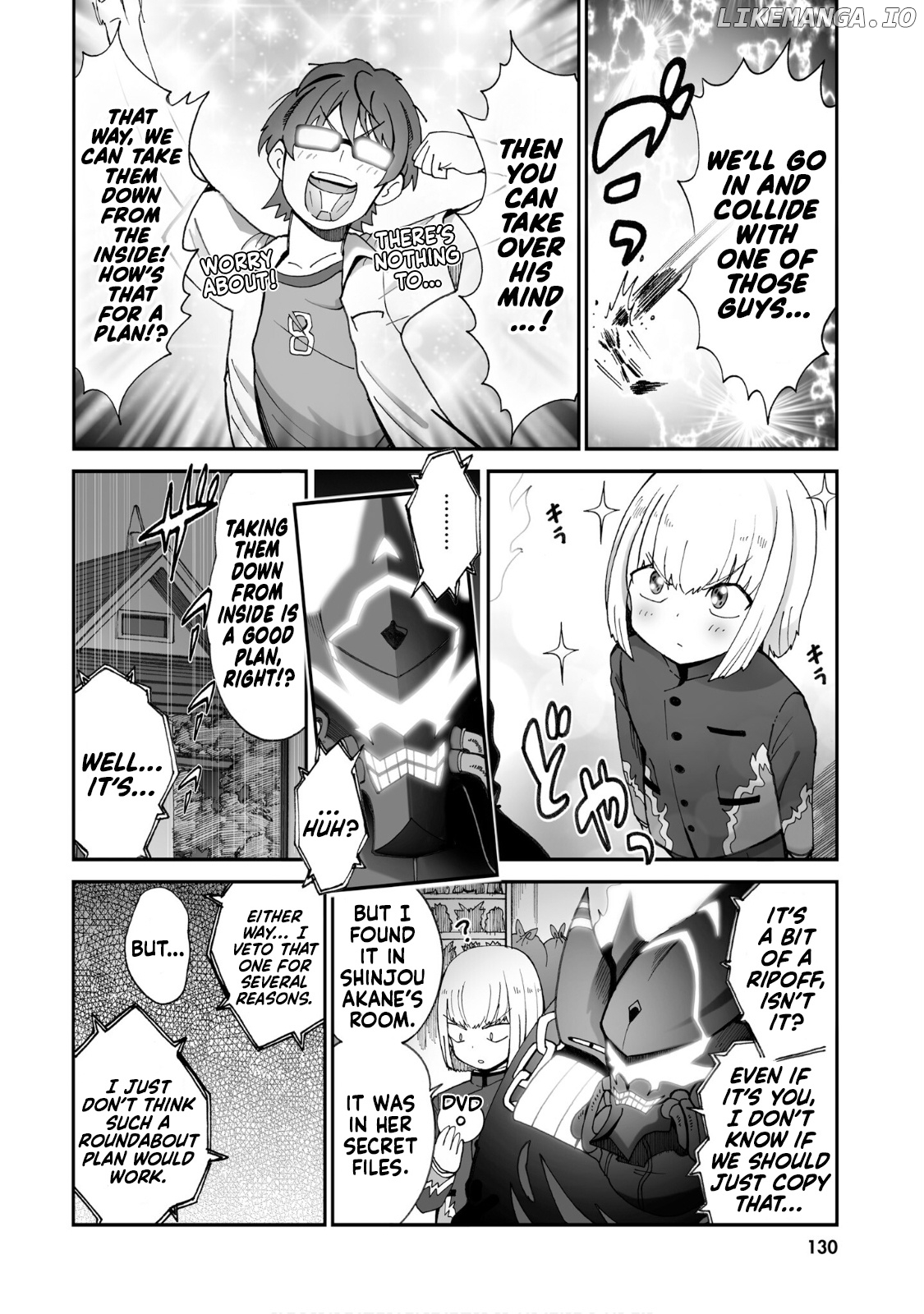 SSSS.GRIDMAN ANTHOLOGY chapter 12 - page 6